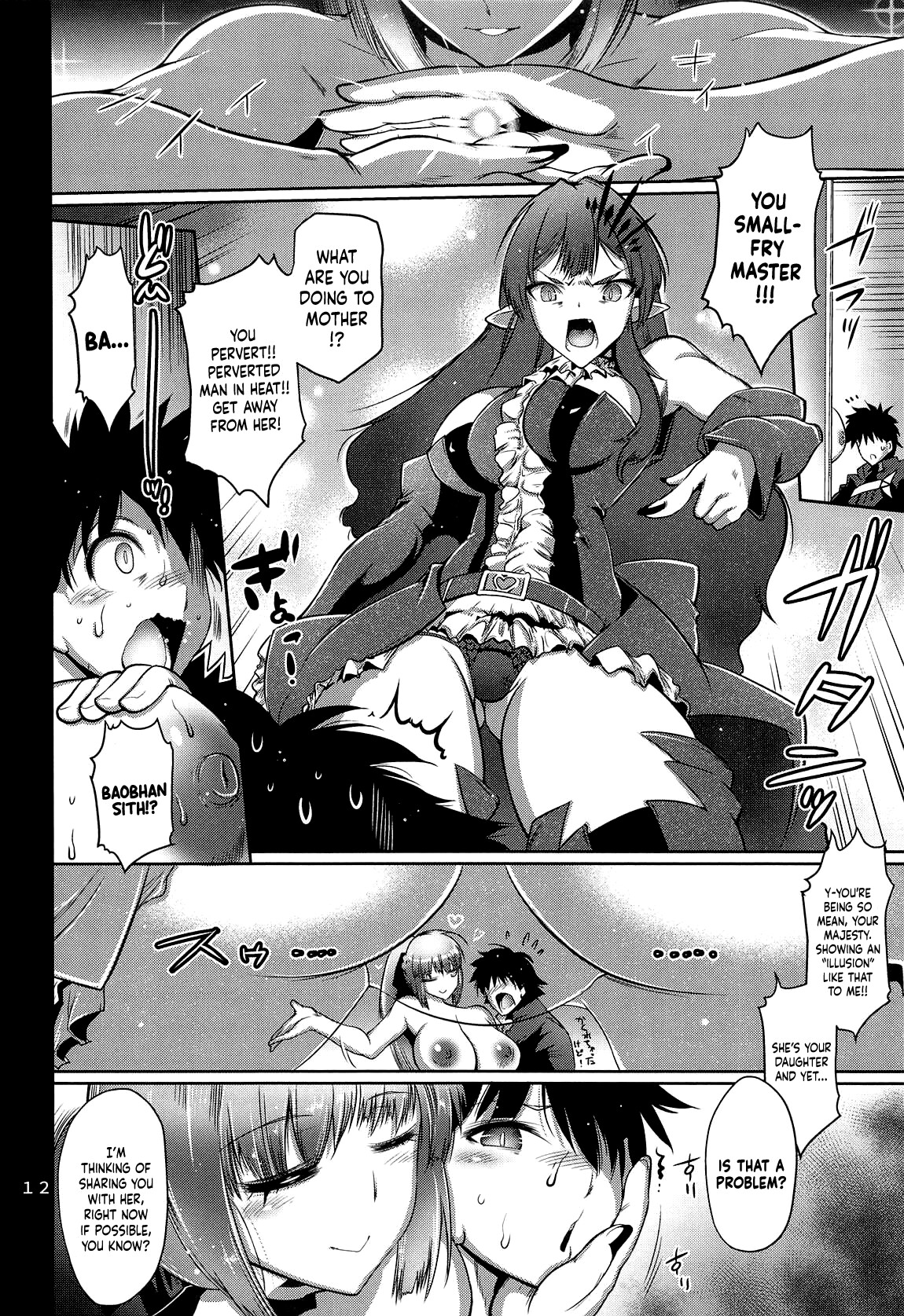 Hentai Manga Comic-The Raped-Away Queen-Read-13